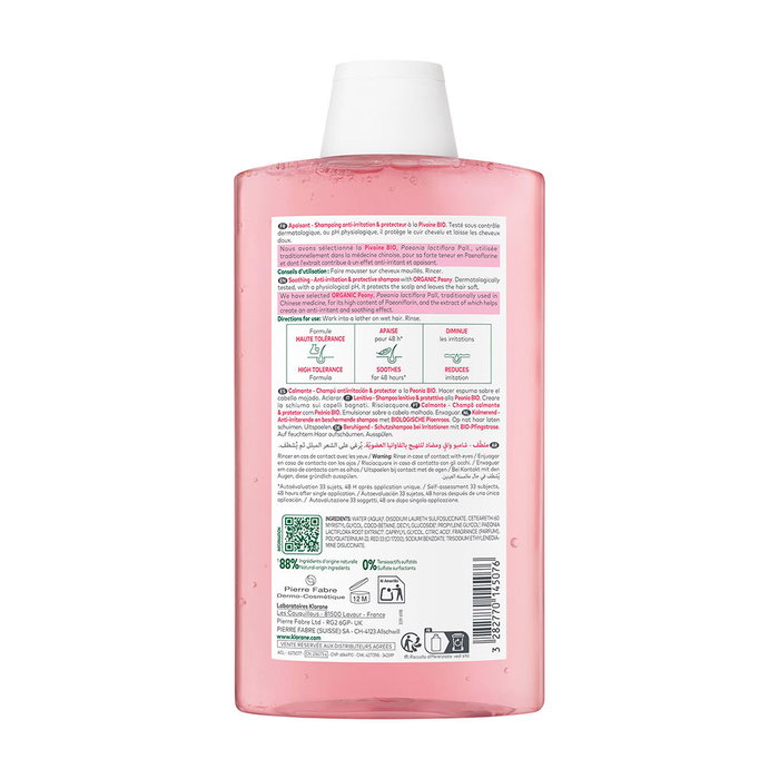 Klorane Shampoing Apaisant à la Pivoine Bio 400 ml Klorane Shampoing Apaisant à la Pivoine Bio 400 ml