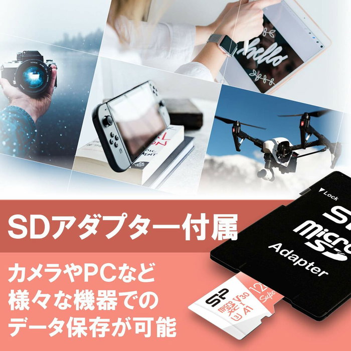 Carte Mémoire Silicon Power SP128GBSTXDV3V20SP Carte Mémoire Silicon Power SP128GBSTXDV3V20SP