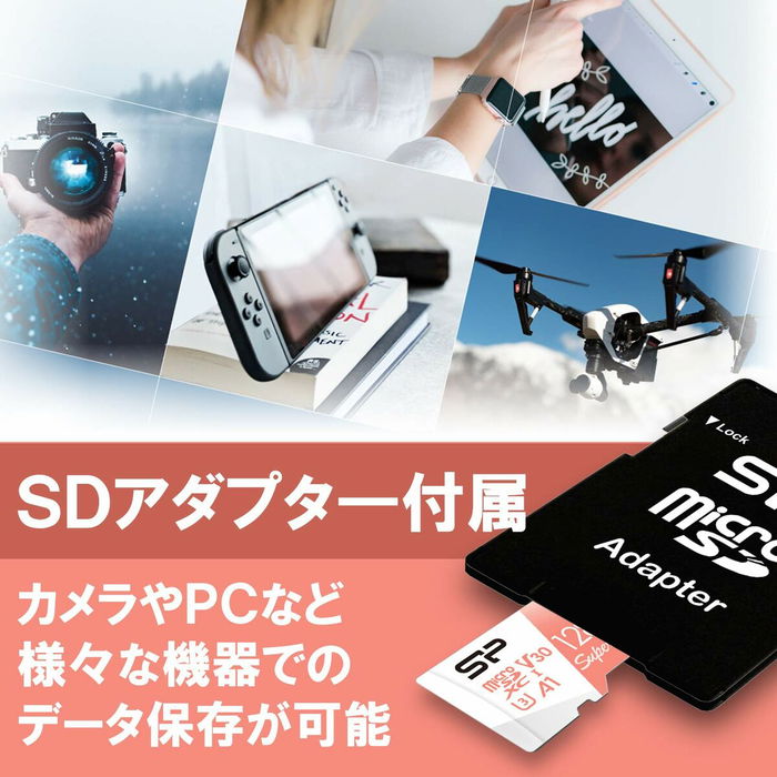 Carte Mémoire Silicon Power SP128GBSTXDV3V20SP Carte Mémoire Silicon Power SP128GBSTXDV3V20SP