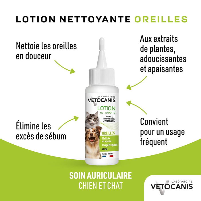 Vetocanis Nettoyant Oreille pour Chat et Chien 60ml Vetocanis Nettoyant Oreille pour Chat et Chien 60ml