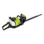 Zipper ZI-BHS2600 Taille-haie à essence