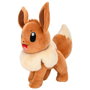 JAZWARES Peluche Eevee Pokémon 20 cm - Peluche Officielle