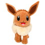 JAZWARES Peluche Eevee Pokémon 20 cm - Peluche Officielle