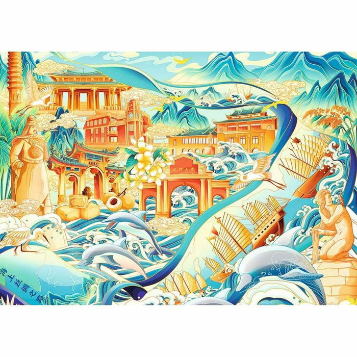 Ravensburger Puzzle Les Merveilles d'Asie 1500 pièces Ravensburger Puzzle Les Merveilles d'Asie 1500 pièces