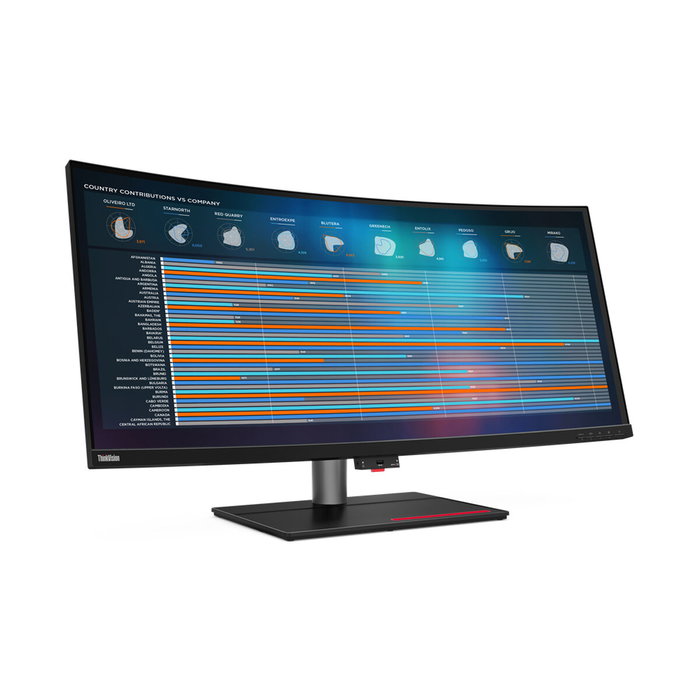Lenovo ThinkVision P40w-20 Moniteur incurvé 40 pouces WUHD IPS Lenovo ThinkVision P40w-20 Moniteur incurvé 40 pouces WUHD IPS