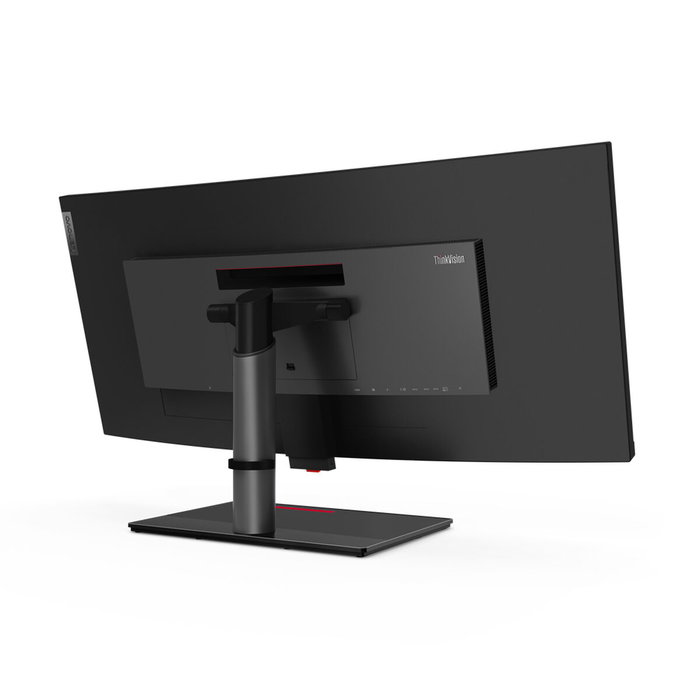 Lenovo ThinkVision P40w-20 Moniteur incurvé 40 pouces WUHD IPS Lenovo ThinkVision P40w-20 Moniteur incurvé 40 pouces WUHD IPS