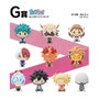 Ichiban Kuji Banpresto My Hero Academia – Lot de 80 prix dont figurines Izuku Midoriya et Katsuki Bakugo