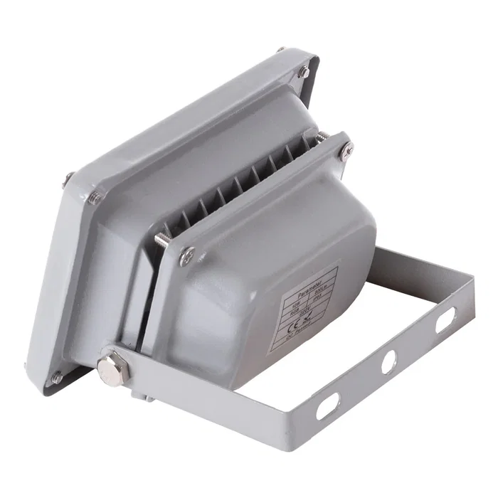 Proyector LED RGB, 10W 800Lm, IP65, 30.000h, avec télécommande, pour intérieur et extérieur