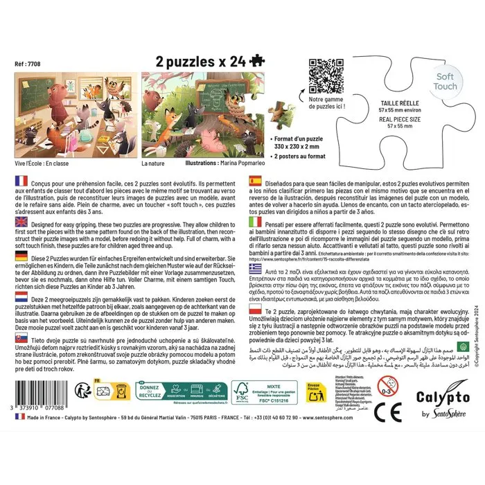 Sentosphere - Puzzles 24 pièces Vive l'École - 2 Puzzles pour Développer Observation, Mémoire et Logique - Dès 3 ans