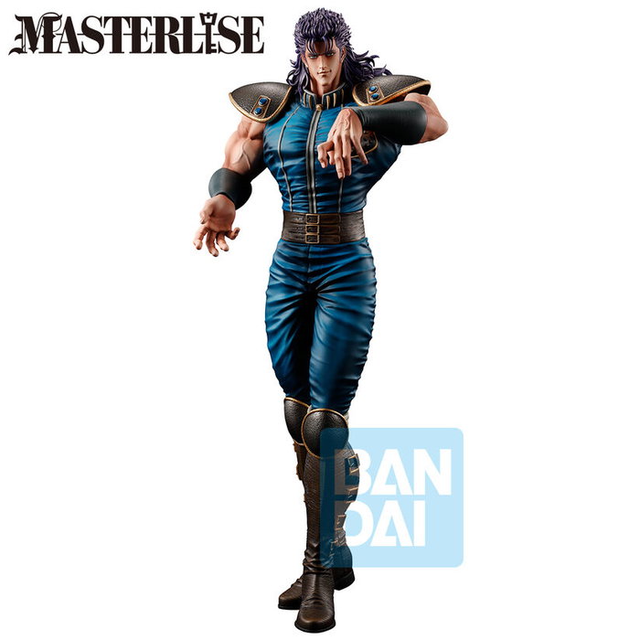 BANPRESTO Figura Ichibansho Rei Fist of the North Star Hokuto no Ken 26cm BANPRESTO Figura Ichibansho Rei Fist of the North Star Hokuto no Ken 26cm