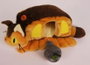 Sun Arrow Peluche Gatobus Mon voisin Totoro 24 cm