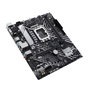 Carte Mère Asus PRIME H610M-A CSM INTEL H610 LGA 1700