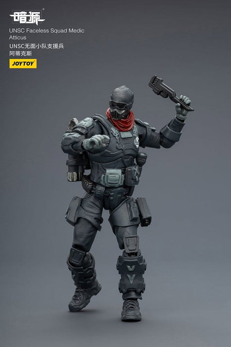 Joy Toy figurine 1/25 Dark Source UNSC Faceless Squad 8 cm