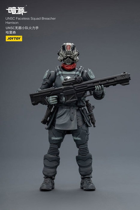 Joy Toy figurine 1/25 Dark Source UNSC Faceless Squad 8 cm