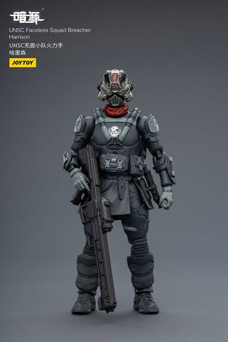 Joy Toy figurine 1/25 Dark Source UNSC Faceless Squad 8 cm