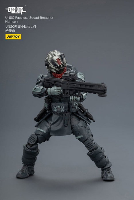 Joy Toy figurine 1/25 Dark Source UNSC Faceless Squad 8 cm