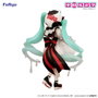 Hatsune Miku x Tirol Choco statuette PVC Trio-Try-iT Hatsune Miku Milk Ver. 18 cm