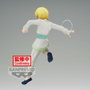 BANPRESTO Figure Curarpikt Vibration Stars Hunter x Hunter 15 cm - Figurine de Collection (+15 ans)