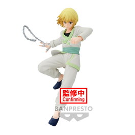Banpresto Figurine Curarpikt Vibration Stars Hunter x Hunter 15 cm