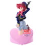 BANPRESTO Figura Kana Arima Oshi no Ko 18 cm, figurine de collection pour +15 ans
