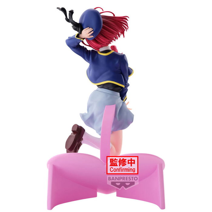 BANPRESTO Figura Kana Arima Oshi no Ko 18 cm, figurine de collection pour +15 ans