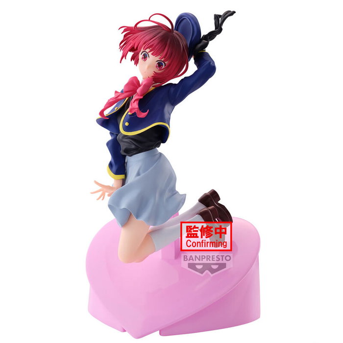 BANPRESTO Figura Kana Arima Oshi no Ko 18 cm, figurine de collection pour +15 ans