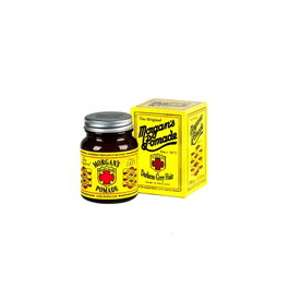 Morgan's Pomade (Amber Jar)