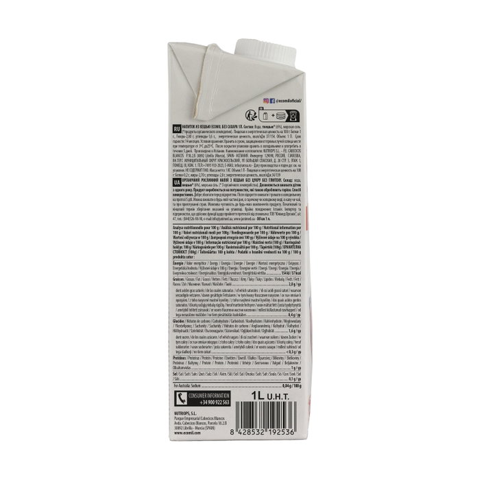 ECOMIL Cashew Nature Bio 1 L ECOMIL Cashew Nature Bio 1 L