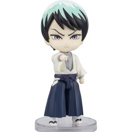 Tamashii Nations Figuarts Mini Yushiro - Kimetsu No Yaiba