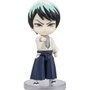 Tamashii Nations Figuarts Mini Yushiro - Kimetsu No Yaiba