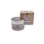 BioNike Defence My Age Pearl Crème de Nuit Revitalisante 50 ml