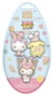Funko Pocket POP! Hello Kitty Easter Egg - Lot de 3 figurines