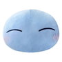 Sakami Merchandise Coussin 3D Rimuru - That Time I Got Reincarnated as a Slime