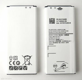 CoreParts Batterie pour Samsung Galaxy A3 2016, 1700mAh, 3.8V, 6.46Wh Li-ion