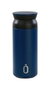 Real Madrid Gobelet Isotherme 350 ml - 3ème équipement 24/25 - Dimensions : 17.2 x 6.8 x 6.8 cm