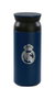 Real Madrid Gobelet Isotherme 350 ml - 3ème équipement 24/25 - Dimensions : 17.2 x 6.8 x 6.8 cm