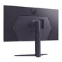 LG UltraGear Moniteur Gaming 32GS75Q-B 32 Pouces 240 Hz QHD 1ms NVIDIA G-Sync Compatible