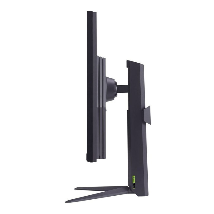 LG UltraGear Moniteur Gaming 32GS75Q-B 32 Pouces 240 Hz QHD 1ms NVIDIA G-Sync Compatible