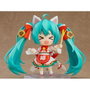 Good Smile Company Nendoroid Hatsune Miku: Maneki Miku