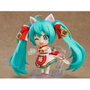 Good Smile Company Nendoroid Hatsune Miku: Maneki Miku