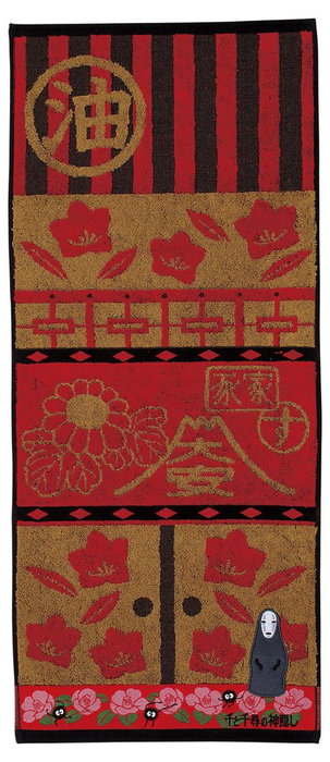 Marushin Serviette de toilette Le Voyage de Chihiro No Face 34 x 80 cm Marushin Serviette de toilette Le Voyage de Chihiro No Face 34 x 80 cm