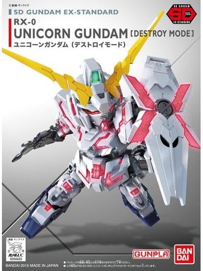 Bandai SD EX-005 Maquette SD Gundam EX-Standard 005 Unicorn Mode Destroy, Kit Modèle Gunpla, Snap Fit, 20.5 cm