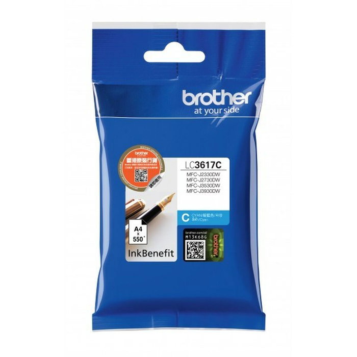 Brother LC-3617C Cyan Brother LC-3617C Cyan