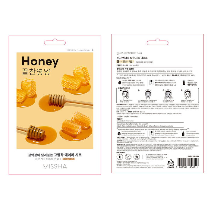 Missha Masque en tissu AIR FIT miel 19 g