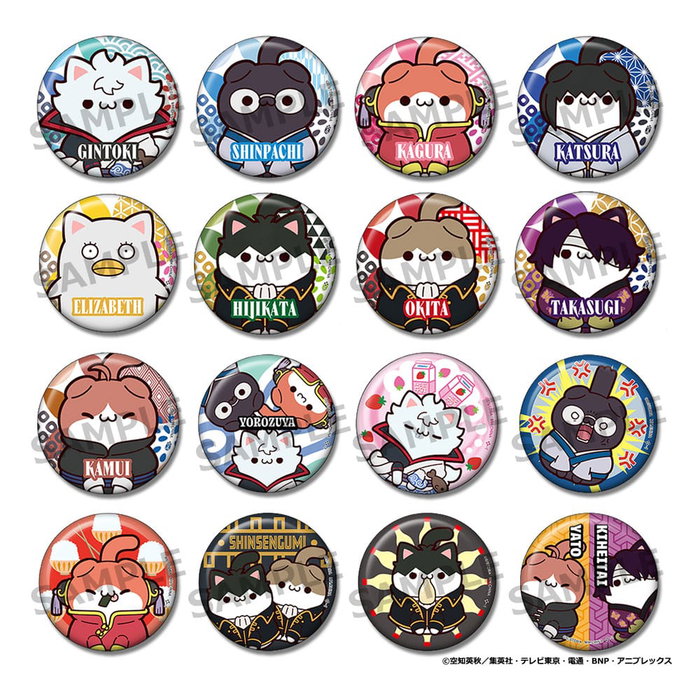 Megahouse Gintama Mega Cat Project Nyantama! Assortiment Boîte-Mystère Badges Megahouse Gintama Mega Cat Project Nyantama! Assortiment Boîte-Mystère Badges