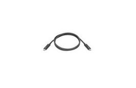 Lenovo Thunderbolt 3 Cable 0,7m