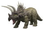Mattel Jurassic World Wild Roar Triceratops 31 cm