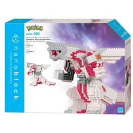 Bandai Nanoblock - Kit de Construction - Figurine Pokémon Palkia - 1050 Pièces - Jouet Créatif pour Enfants à Partir de 12 Ans