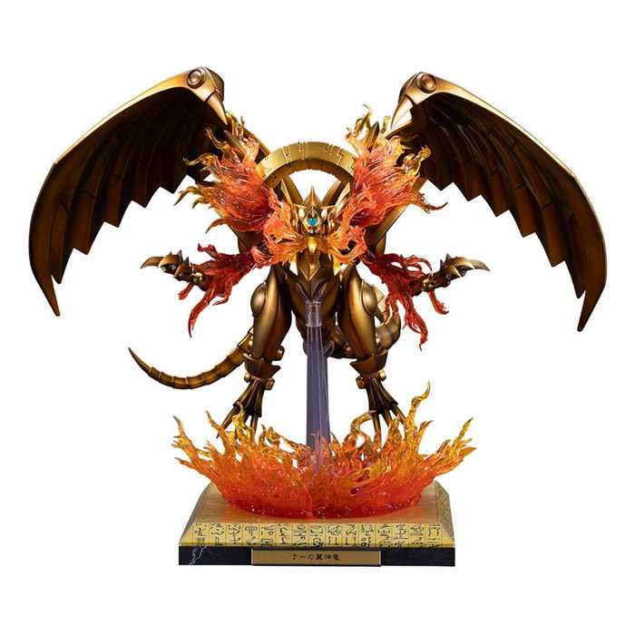 Kotobukiya Yu-Gi-Oh! The Winged Dragon of Ra Egyptian God Expansion Parts Set Kotobukiya Yu-Gi-Oh! The Winged Dragon of Ra Egyptian God Expansion Parts Set