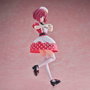 Banpresto Figure Kana Arima Oshi No Ko Pop In 2 - 18 cm